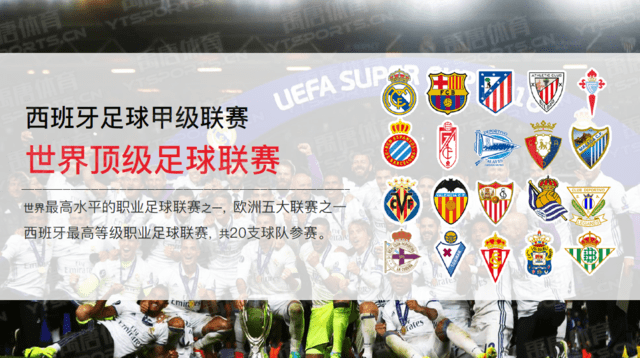 莱奥：我正在学习踢中锋，球队在场内场外都在帮助我（莱奥：正适应中锋位置，球队内外给予我支持）